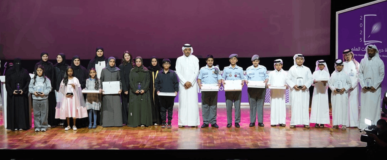 Bin Yousef Sponsors Dreama’s Second Scientific Research and Innovation Award Ceremony in Support of Social Care Excellence